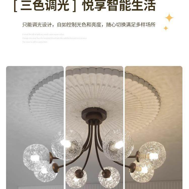 客厅吊灯中古vintage大厅主灯法式2024年新款美式复古高级吸顶灯,淘宝优惠券,粉丝福利购,淘宝优惠卷