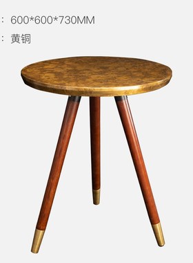 炳朱仁铜 吉件喜乐铜桌家居装饰客厅摆件办公室摆金铜工艺品礼品