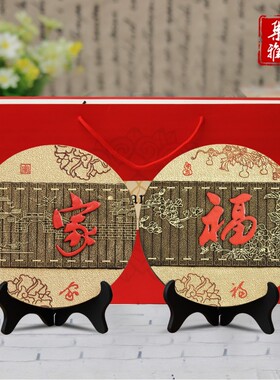 活性炭雕工艺品乔迁新居装品酒家居礼饰品摆设电视柜搬柜摆件创意