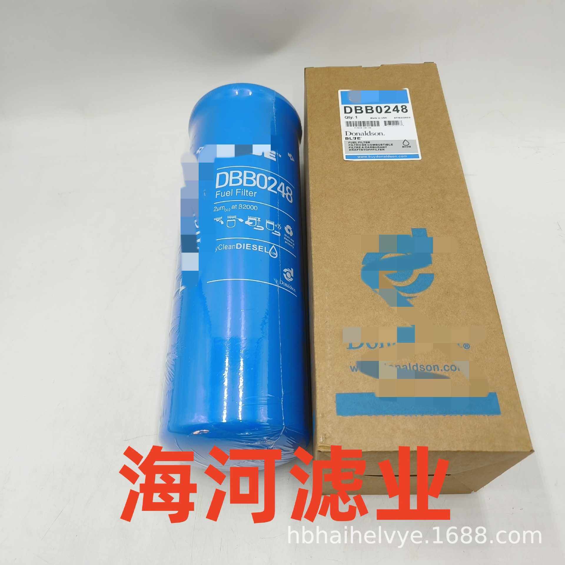 工程机械矿山设备配件发电机组液压油滤清器过滤器 DBB8665 滤芯,淘宝优惠券,粉丝福利购,淘宝优惠卷