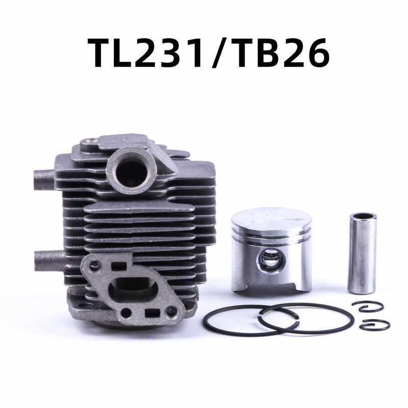 油锯气缸总成气缸套活塞多款式气缸总成通用伐木锯油锯气缸,淘宝优惠券,粉丝福利购,淘宝优惠卷