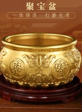 纯元聚宝盆摆件水晶钱铜宝银元宝存金罐五帝钱红运珠黄铜桌面摆件