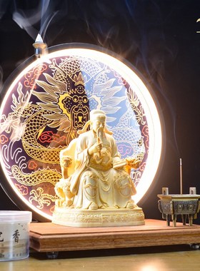 文昌帝君神像文曲星摆件手公工雕家居办精家用书房书桌装饰品摆放
