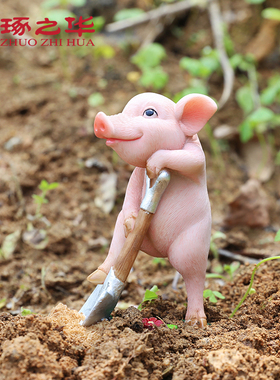车志搬砖仿真饰摆件推车猪奋斗猪家居装猪品拼博猪学生励载礼品