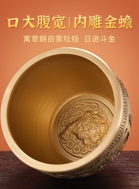 铜百福缸家用室内黄铜米缸办公室铜盆招财进宝缸存钱罐聚宝盆摆件