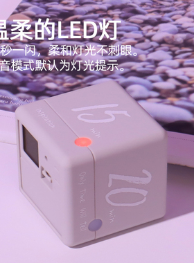 儿童电子沙漏计时器学生用小闹钟时间管理倒计时做题定时器提醒器