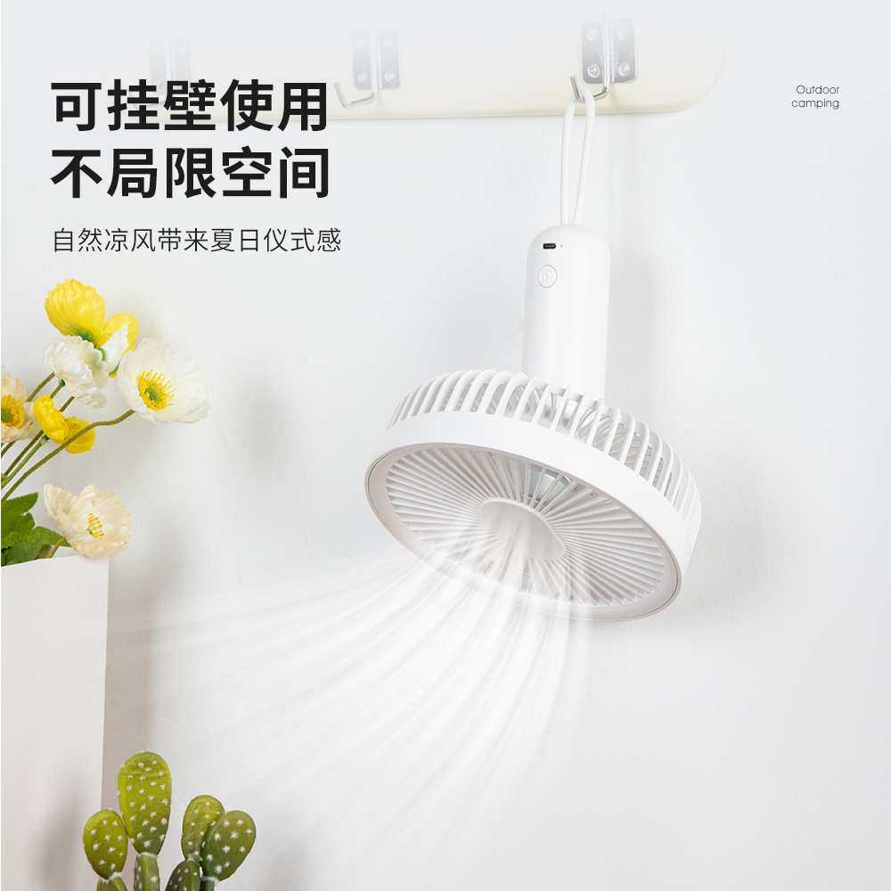 客厅家用桌面静音小风扇便携usb充电大风力宿舍专用小电风扇,淘宝优惠券,粉丝福利购,淘宝优惠卷
