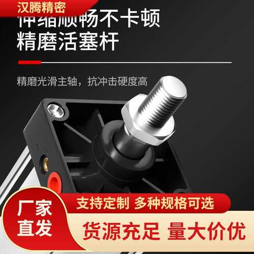 SC标准气缸小型-S带磁大推力气动大全40/50/63/80*25X100X150X160 - 图3