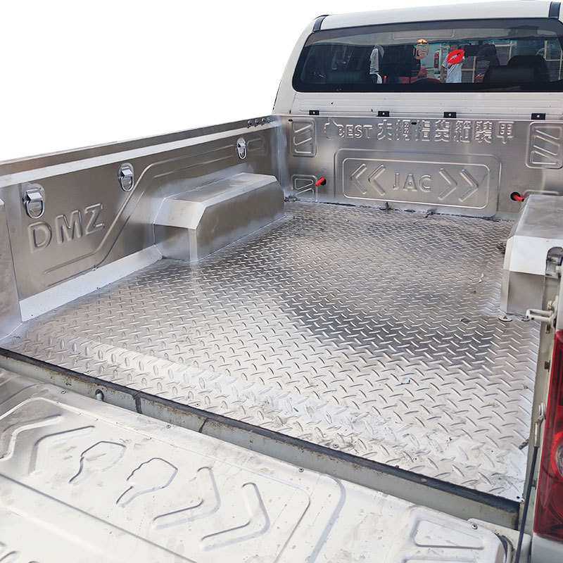 江铃大道DADAO标箱1.546米不锈钢金属防磨防护板后箱宝货箱宝车垫,淘宝优惠券,粉丝福利购,淘宝优惠卷