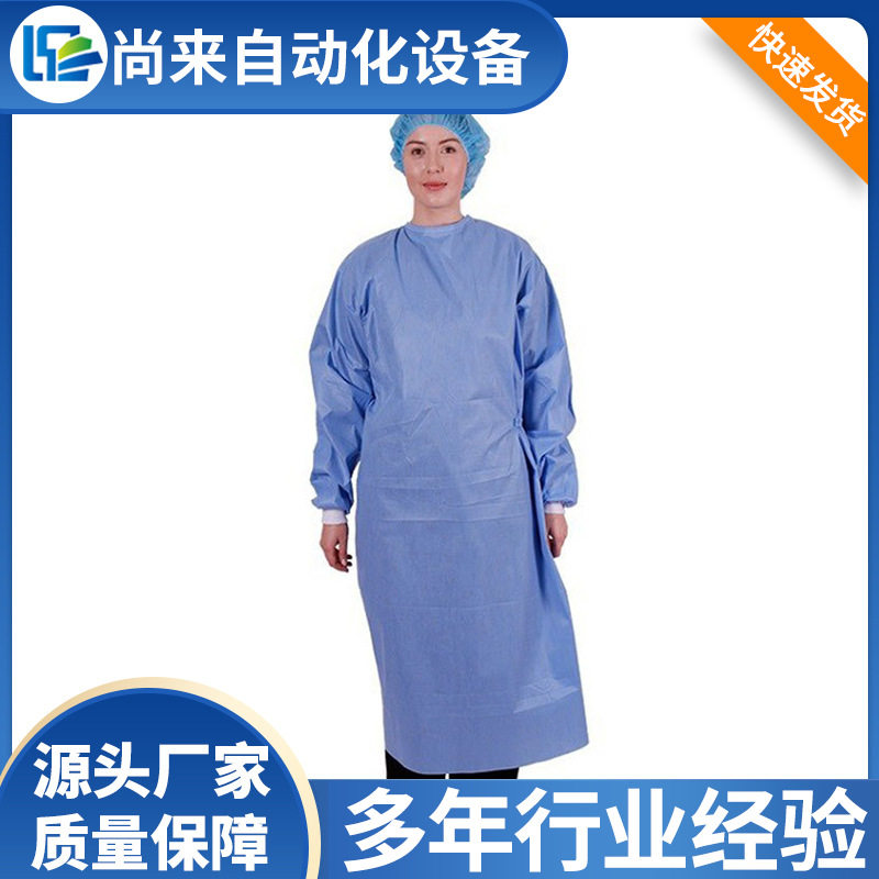 超声波雨棚花边缝纫机 无纺布遮阳棚花边机 蕾丝压花超声波缝纫机,淘宝优惠券,粉丝福利购,淘宝优惠卷