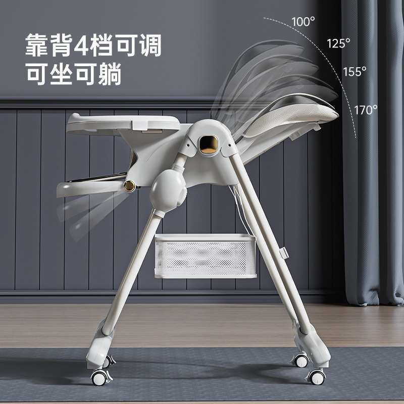 新款多功能儿童吃饭餐桌椅可调节学坐躺椅神器宝宝成长餐椅0-4岁,淘宝优惠券,粉丝福利购,淘宝优惠卷