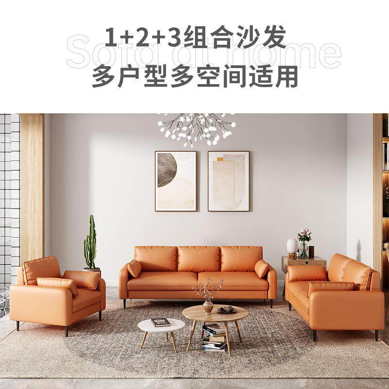 北欧科技布沙发小户型客厅双人三人现代简约免洗服装店公寓网红款,淘宝优惠券,粉丝福利购,淘宝优惠卷