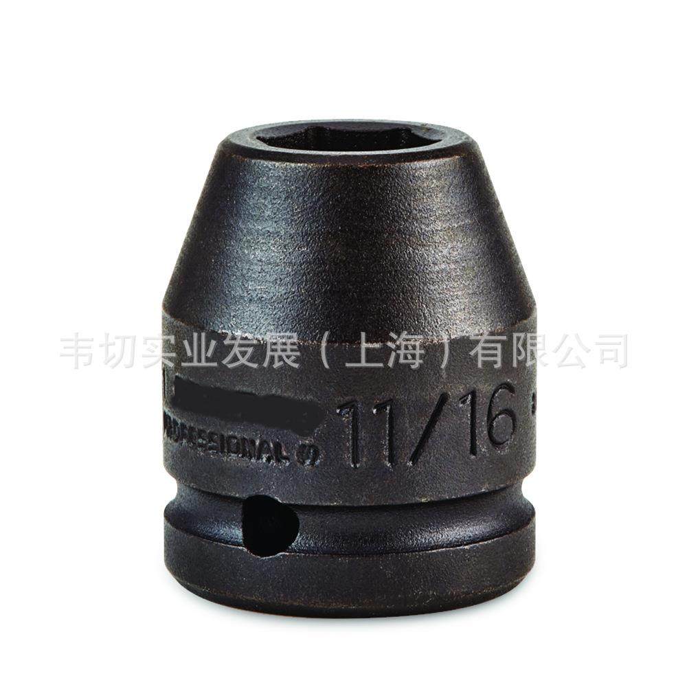 3/4方口 19mm公制六角冲击套筒 6角套筒 42mm J07542M,淘宝优惠券,粉丝福利购,淘宝优惠卷