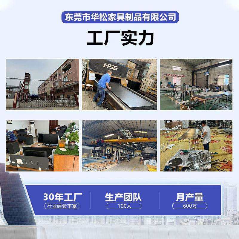 不锈钢金属底座支架茶几脚架定制轻奢岩板桌架餐桌腿家具五金工厂,淘宝优惠券,粉丝福利购,淘宝优惠卷