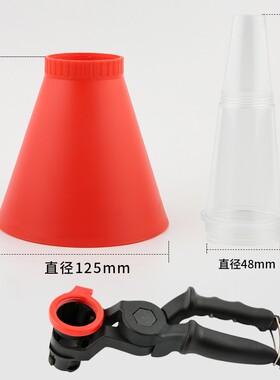 汽车发动机汽油机油加注漏斗万能家用加油工具多功能加油漏包邮