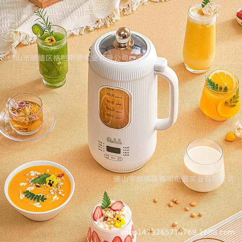 格明破壁豆浆机轻音免过滤免洗榨汁机全自动料理机婴儿婴童辅食机,淘宝优惠券,粉丝福利购,淘宝优惠卷
