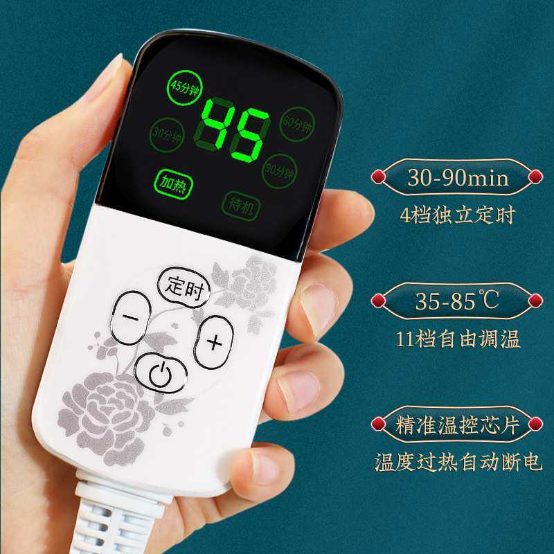 电加热盐袋热敷包海盐粗盐理疗袋子艾灸艾草肩颈椎腰部带家用盐包,淘宝优惠券,粉丝福利购,淘宝优惠卷