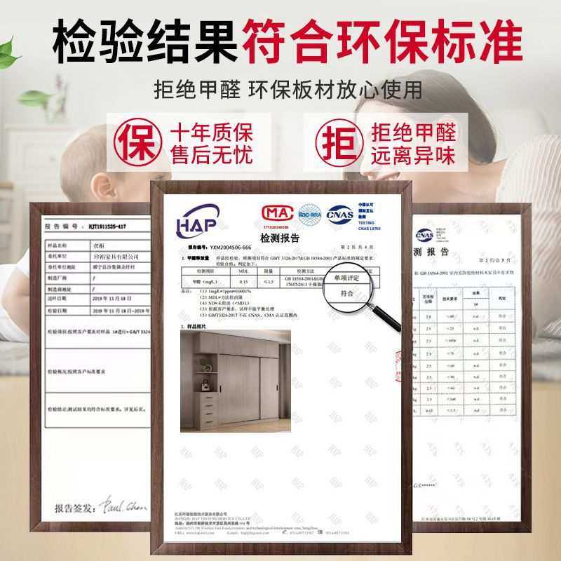 珍裕全实木衣柜家用卧室推拉门经济型出租房简易柜子儿童收纳衣橱,淘宝优惠券,粉丝福利购,淘宝优惠卷