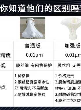 不锈钢净水器家用全屋大流量超滤农村井水自来水黄泥水克星过滤器