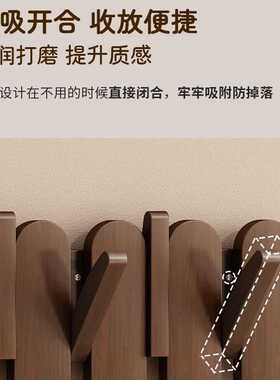 钢琴键挂衣架创意实木墙上壁挂玄关挂衣钩免打孔衣帽架门后置物架