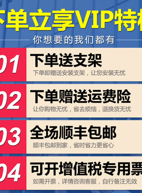 在线式红外测温仪工业高精度温度传感器感应探头测量计激光点短波