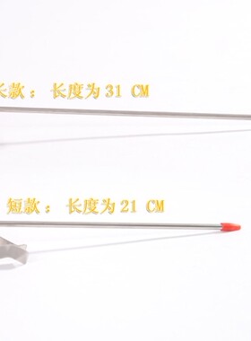 正品包邮三印温度计厨房油温表 油温油炸高精度油温计 食品温度计