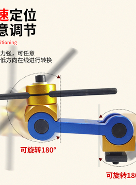 CNC加工中心数控机床铣床工件多功能快速定位器加长万向定位器