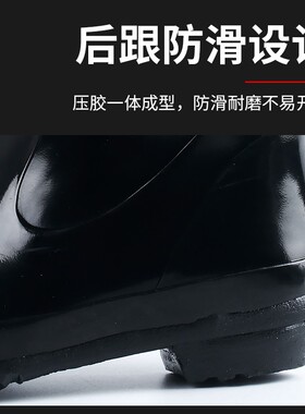 高压绝缘鞋电工防电水鞋男橡胶雨鞋10/20kv中筒高压绝缘靴子