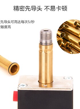板式电磁阀4M310-08 4M310-10二位五通气阀220V24V气动换向控制阀