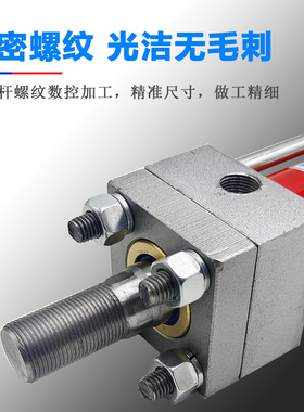 重型油缸液压缸双向模具HOB40/50/63/80/100/125-150-200LA高压FA