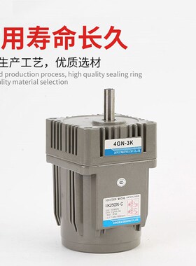 小减速电机 220v定速小型减速机微型低速电动机120W单相交流马达