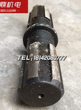 重庆上海机床厂机床配件Y3150E 35301花键轴 L214 6-50X12