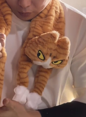 棘背龙！老吴猫围巾抽象造型
