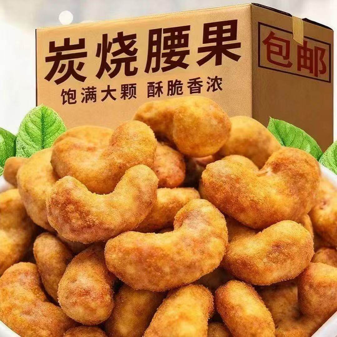 图 2