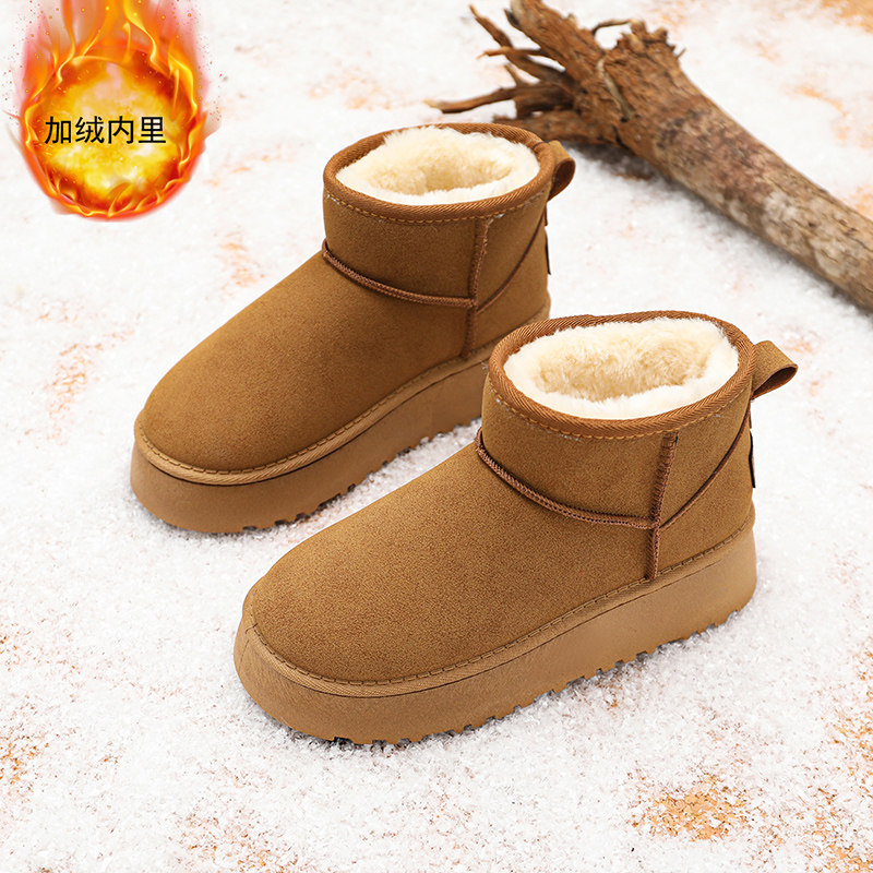 雪地靴短筒情侣冬季网红2026新款厚底增高加绒保暖防滑东北大棉鞋