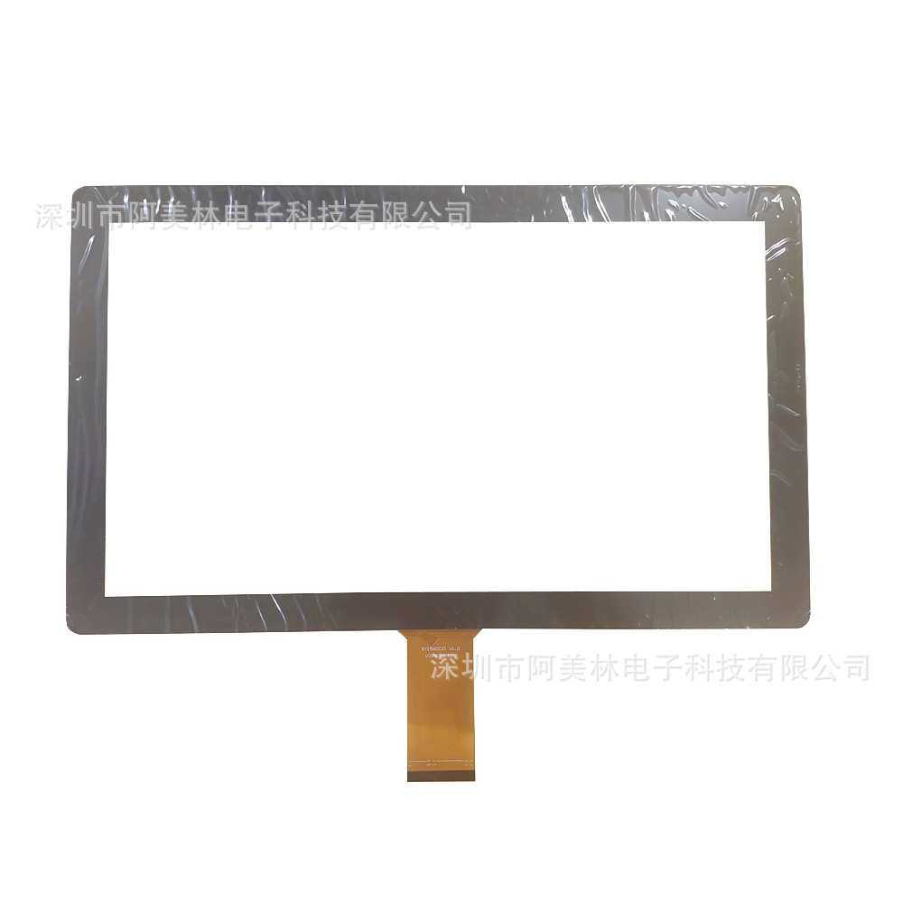 15.6寸电容屏 可转USB接口lcd触摸屏 触控面板外屏 LCD电容手写屏,淘宝优惠券,粉丝福利购,淘宝优惠卷