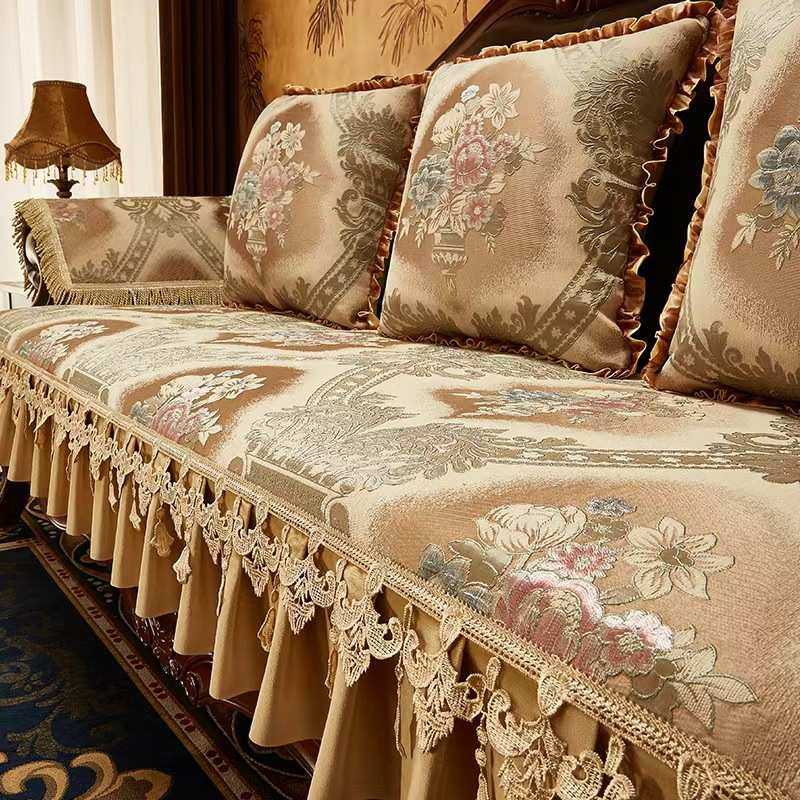 【选款】欧式沙发垫定制轻奢高级感沙发套罩夏季沙发盖布沙发巾,淘宝优惠券,粉丝福利购,淘宝优惠卷