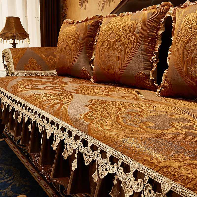 【选款】欧式沙发垫定制轻奢高级感沙发套罩夏季沙发盖布沙发巾,淘宝优惠券,粉丝福利购,淘宝优惠卷