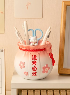 创意可爱招财猫笔筒摆件办公室高颜值学生桌面收纳盒儿童生日礼物