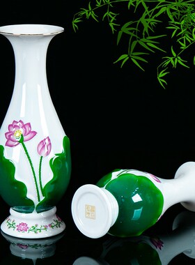 陶瓷浮雕净瓶礼佛花瓶供佛花瓶佛堂家用插花净水瓶佛具摆件观音瓶