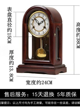 威弗纯德客厅老式实木打铜报时摆钟上弦链发条钟表列点机芯机械钟