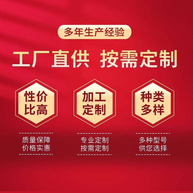 全自动电脑剥线折弯机6-35平方BV线折弯机配电柜线铜丝铁丝打弯机,淘宝优惠券,粉丝福利购,淘宝优惠卷