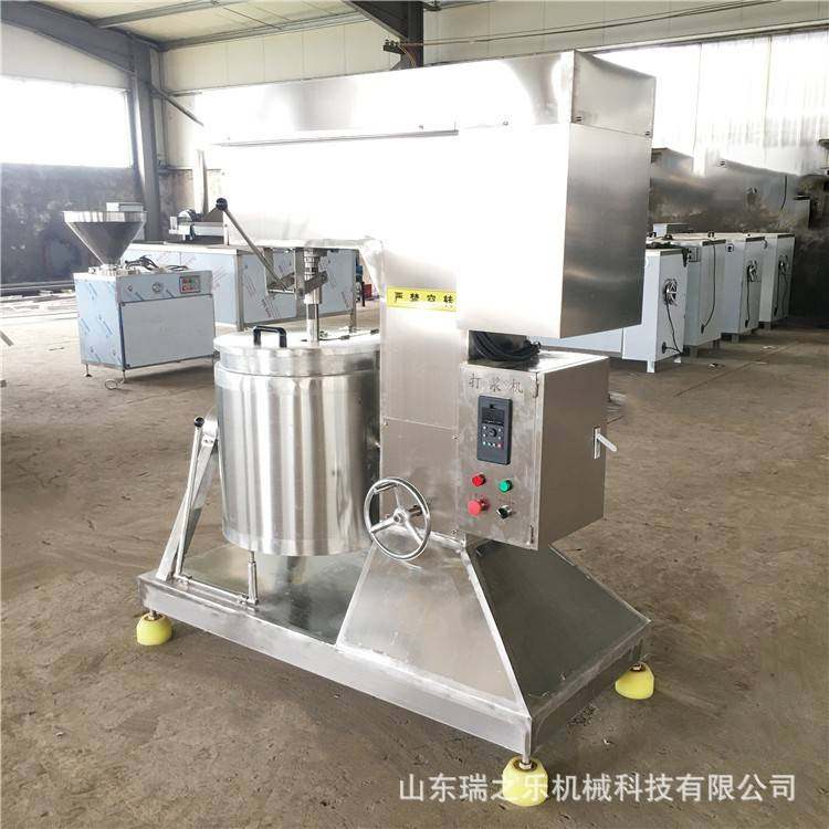 商用肠类馅变频打浆机自动蟹肉虾肉打浆设备全自动酱料打浆机厂家,淘宝优惠券,粉丝福利购,淘宝优惠卷