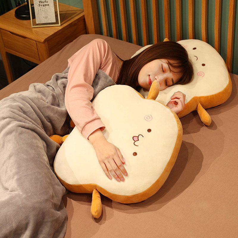 面包抱枕毯办公室靠枕午休枕头可折叠毛毯被汽车靠垫空调毯二合一,淘宝优惠券,粉丝福利购,淘宝优惠卷