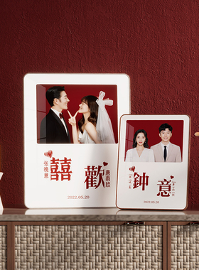 相框摆台照片打印加定制洗相片做成婚纱照结婚照全家福高级感相册