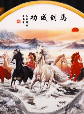 陶瓷白酒瓶子景德镇珐琅彩3斤装马到成功酒具创意装饰摆件密封