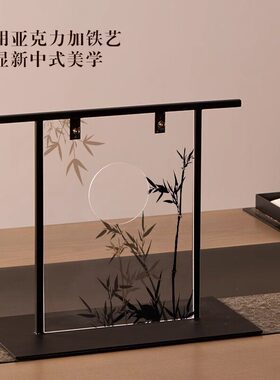中式桌面小屏风禅意茶台茶桌氛围布置古风隔断装饰品宋代美学摆件