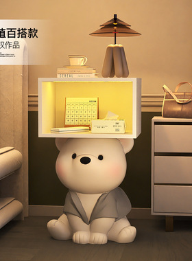 可爱小熊卧室床头柜奶油风儿童房床边储物收纳置物柜创意家居饰品