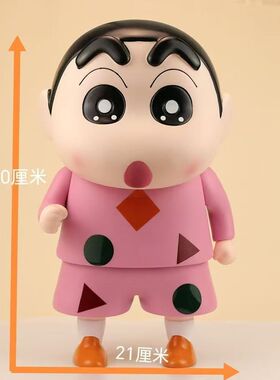 小新系列野原新之助手办动漫公仔模型桌面潮玩客厅大摆件小新