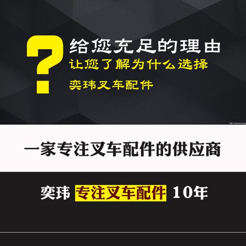 林德MT15诺力EPT15搬运车配件电磁电机失电制动器电动刹车离合器 - 图1